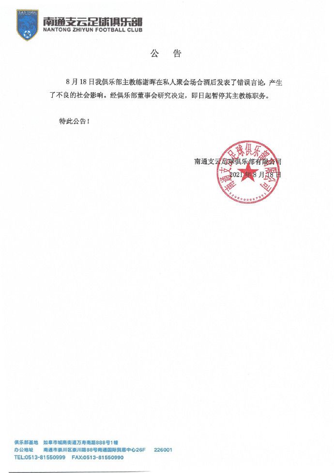 久久福利青草狠狠午夜