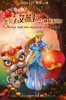 她的性爱