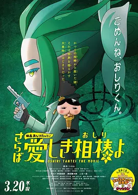 久久精品国产一区二区三区日韩