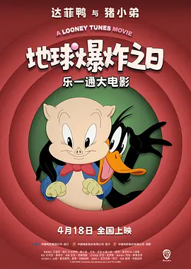 久久午夜精品2区