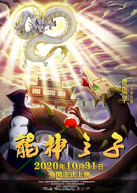 午夜精品一区二区三区免费视频