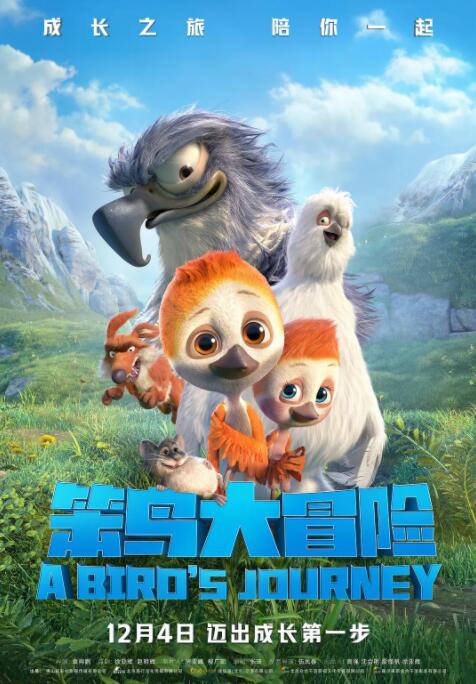 久久99国产精品免费