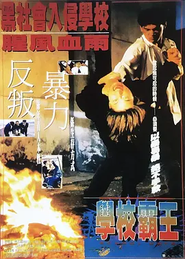久久综合图片