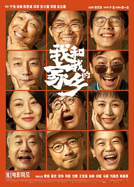 日韩国产欧美