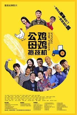 梦华录免费在线观看
