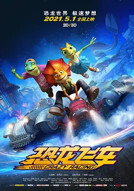 亚洲欧美日韩精品久久亚洲区