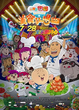 韩国二级毛片免费播放