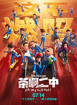 久久美女精品国产精品亚洲