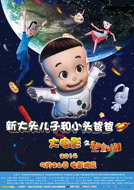 色婷婷精品免费视频