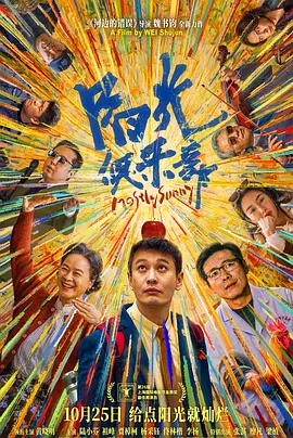 免费aⅴ网站