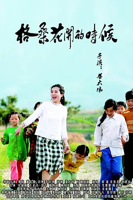 亚洲1024
