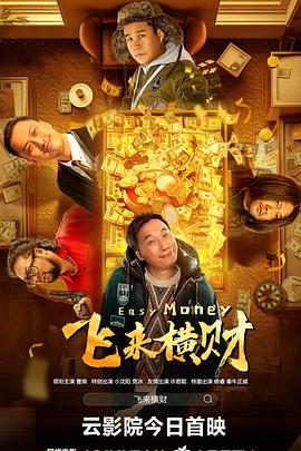 欧美二区在线