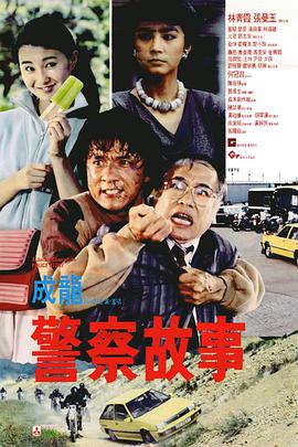 亚洲精品国产第1页