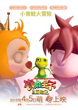 伊人精品在线视频