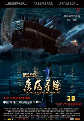 2366zz宅宅在线观看霞霞