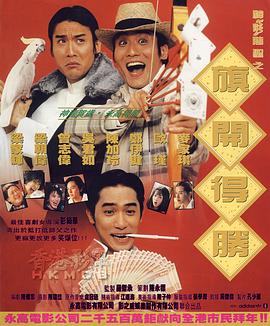 女学生的秘密工作