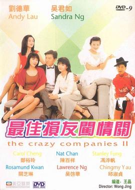 27报邪恶