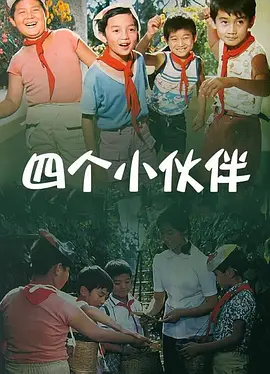 自有品牌什么意思