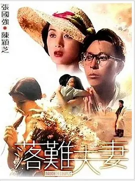 蜜臀在线影院
