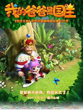 草久在线视频