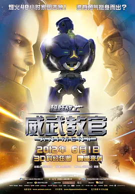 宫泰国版国语免费观看电视剧