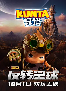 五月婷婷六月丁香