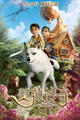 国产探花在线精品一区二区