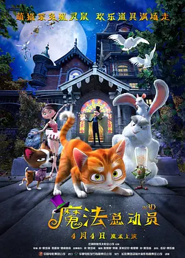 激情综合网五月婷婷