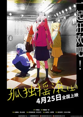 手撕小舞衣服视频素材