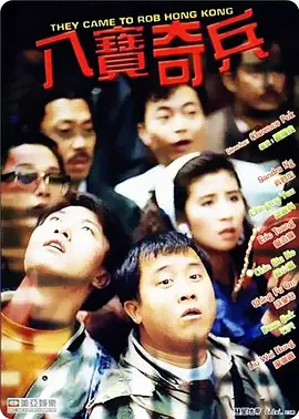 视频精品在线