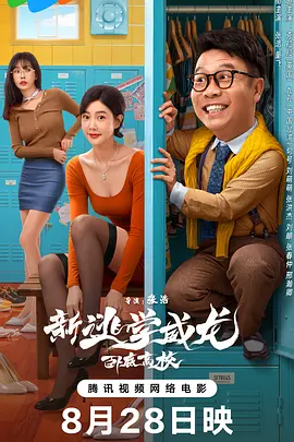 久久精品国产一区