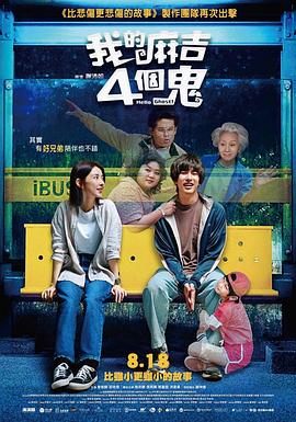 蜜桃视频一区二区三区