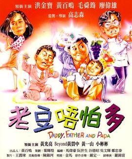 欧美亚洲欧美