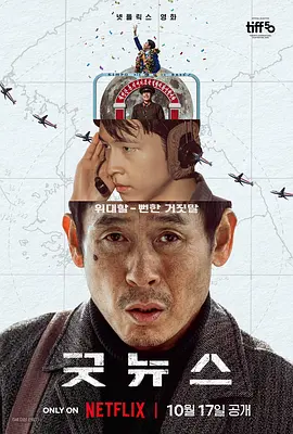 成人亚洲一区
