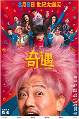 欧美一级黄