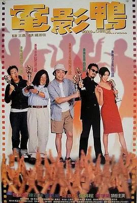999www成人免费视频