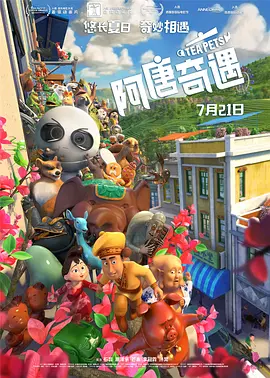 久草免费网站