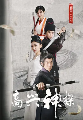 黄p网站
