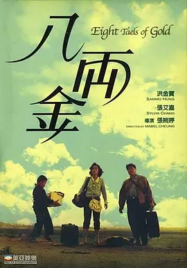 久久国产精品二国产精品