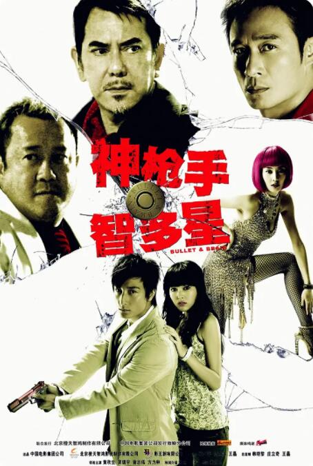 白木优子在线观看