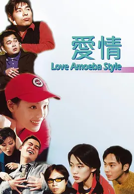 岳啊轻点我高潮了