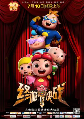 清冷师尊受被c到哭高h