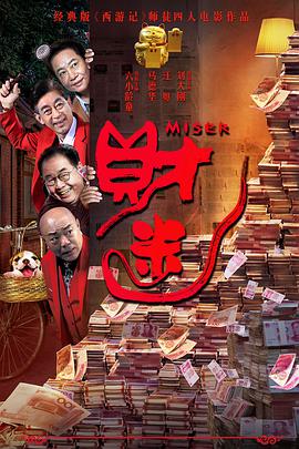 午夜影院a