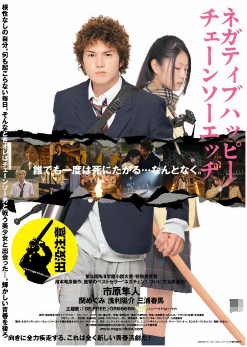 美女国内精品自产拍在线播放