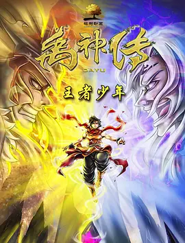 把裙子脱了趴好屁股翘起来打