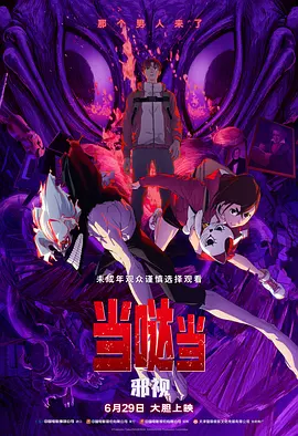 久久91精品久久91综合