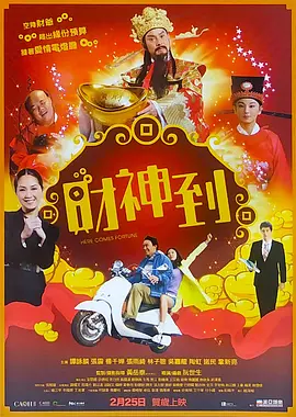 女友小叶独立篇义工1