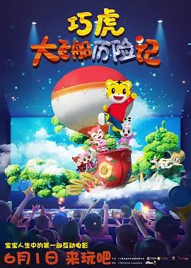 狠狠色丁香婷婷久久综合2021