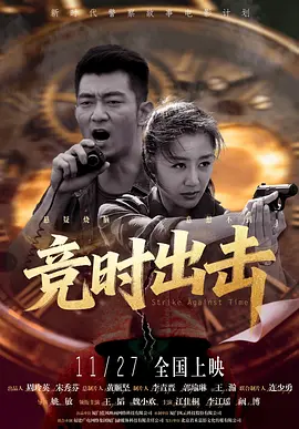国产精品久久久久久久久ktv