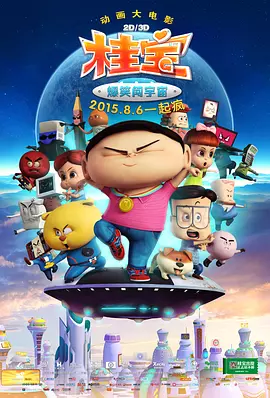 青青成人福利国产在线视频